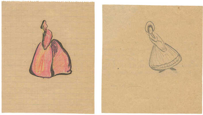 Шурига Пелагея Николаевна. Лот из двух набросков